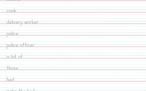 U4棒棒体字帖_26春四年级上下册人教版_四上英语合集人教版PEP英语四年级上册新教材（教学视频+课件+动画+音频+练习+教案）_06单词字帖3套_word版