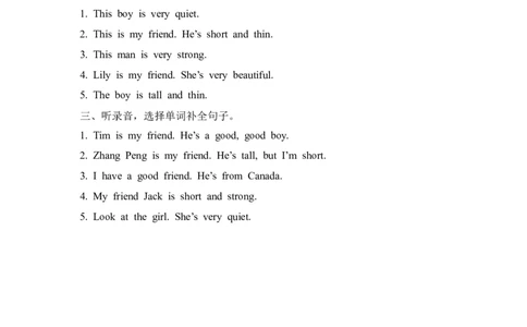 Unit3PartA第二课时_26春四年级上下册人教版_四上英语合集人教版PEP英语四年级上册新教材（教学视频+课件+动画+音频+练习+教案）_19同步教案课件_人教pep3_3-6年级上册_Unit3Myfriends