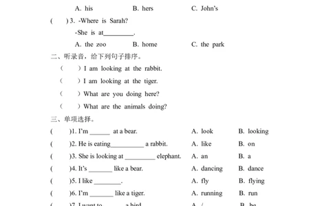 五下Unit5PartB第三课时_26春四年级上下册人教版_四上英语合集人教版PEP英语四年级上册新教材（教学视频+课件+动画+音频+练习+教案）_19同步教案课件_人教pep3_3-6年级下册_5年级下册