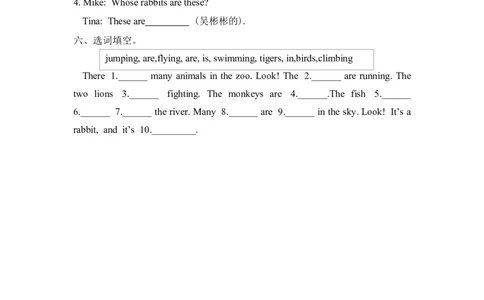 五下Unit5PartB第三课时_26春四年级上下册人教版_四上英语合集人教版PEP英语四年级上册新教材（教学视频+课件+动画+音频+练习+教案）_19同步教案课件_人教pep3_3-6年级下册_5年级下册