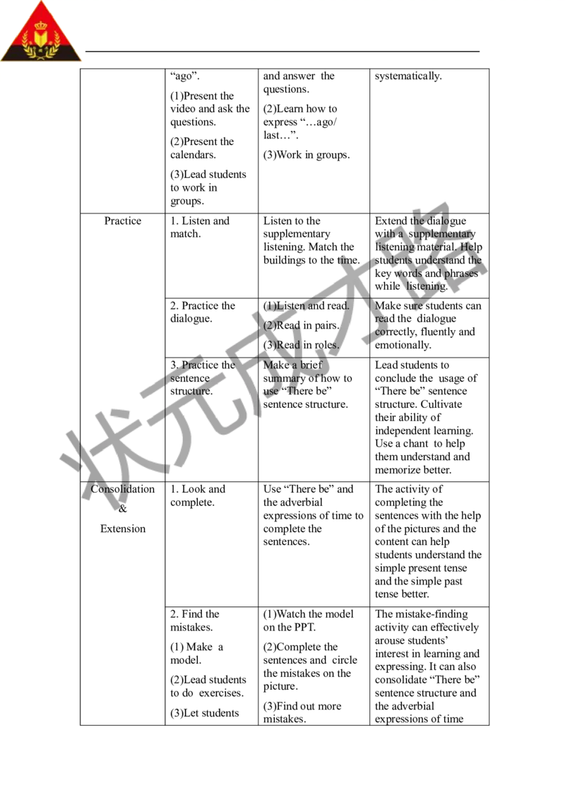 Thesecondperiod（第二课时）_26春四年级上下册人教版_四上英语合集人教版PEP英语四年级上册新教材（教学视频+课件+动画+音频+练习+教案）_19同步教案课件_人教pep3_3-6下册_6年级下册_273