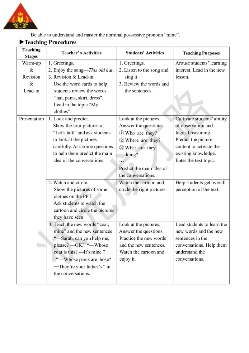 Thefourthperiod（第四课时）_26春四年级上下册人教版_四上英语合集人教版PEP英语四年级上册新教材（教学视频+课件+动画+音频+练习+教案）_19同步教案课件_人教pep3_3-6下册_4年级下册_662