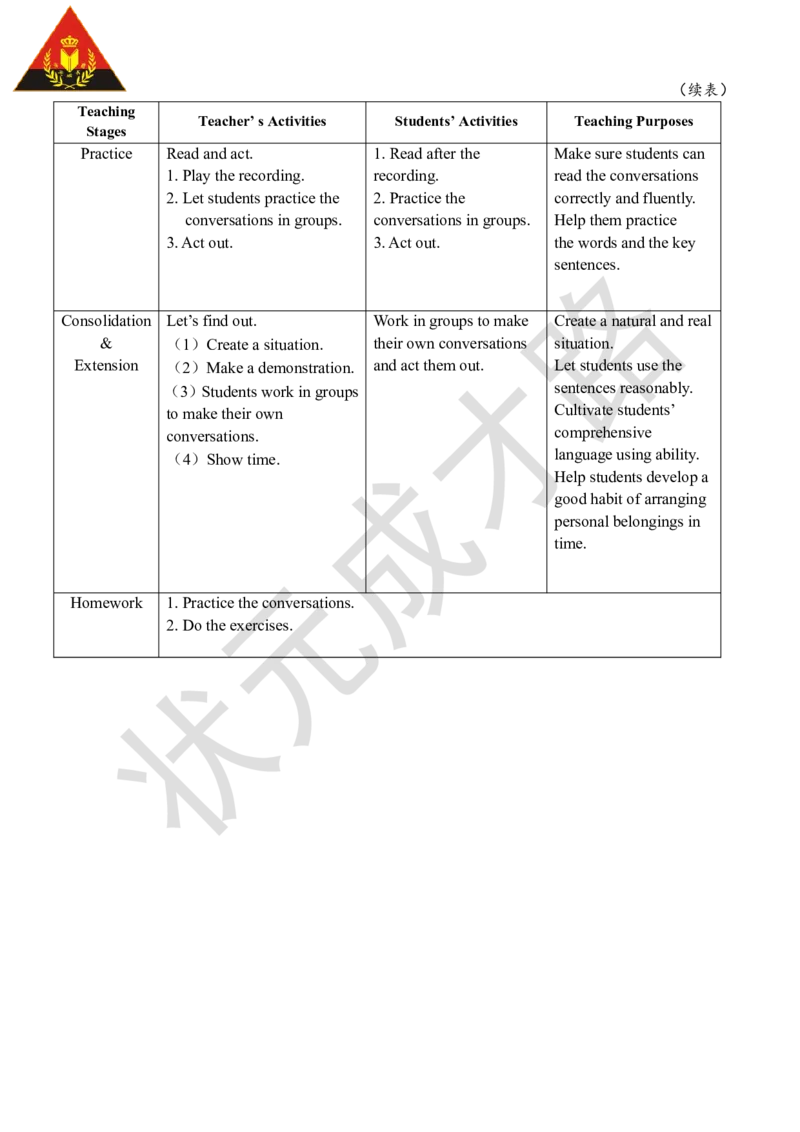 Thefourthperiod（第四课时）_26春四年级上下册人教版_四上英语合集人教版PEP英语四年级上册新教材（教学视频+课件+动画+音频+练习+教案）_19同步教案课件_人教pep3_3-6下册_4年级下册_662