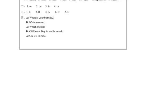 9Unit5MonthsoftheYearPartA_国家课_课后练习_26春四年级上下册人教版_四上英语合集人教版PEP英语四年级上册新教材（教学视频+课件+动画+音频+练习+教案）_17练习资料_《小学英语》