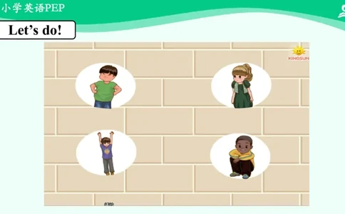 Unit3PartB课件_26春四年级上下册人教版_四上英语合集人教版PEP英语四年级上册新教材（教学视频+课件+动画+音频+练习+教案）_19同步教案课件_人教pep3_3年级下册_PDF课件