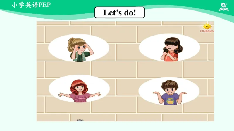 Unit3PartB课件_26春四年级上下册人教版_四上英语合集人教版PEP英语四年级上册新教材（教学视频+课件+动画+音频+练习+教案）_19同步教案课件_人教pep3_3年级下册_PDF课件