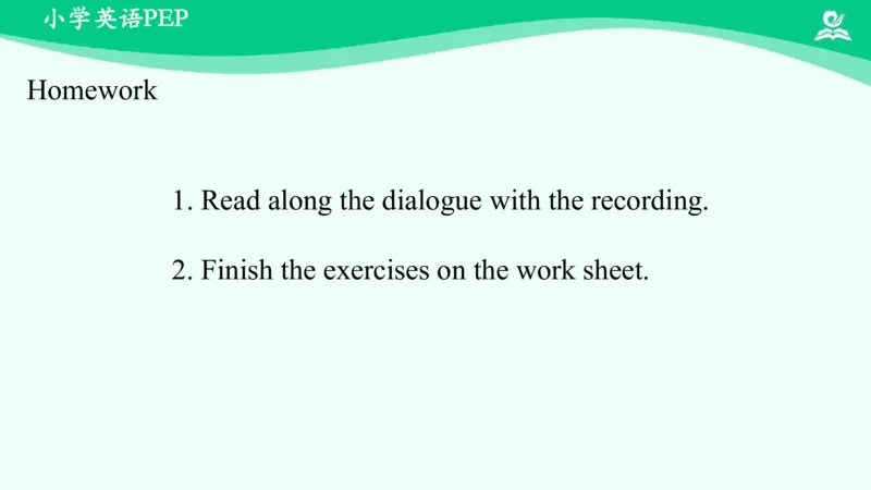 Unit3PartB课件_26春四年级上下册人教版_四上英语合集人教版PEP英语四年级上册新教材（教学视频+课件+动画+音频+练习+教案）_19同步教案课件_人教pep3_3年级下册_PDF课件