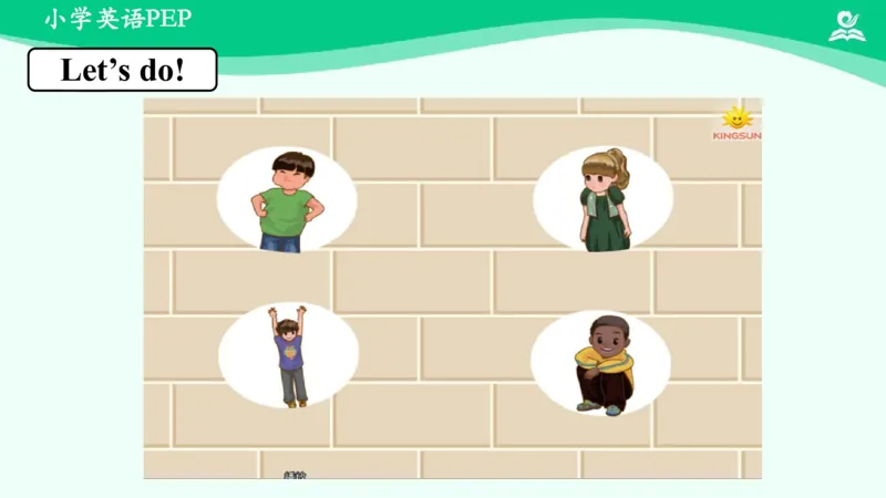 Unit3PartB课件_26春四年级上下册人教版_四上英语合集人教版PEP英语四年级上册新教材（教学视频+课件+动画+音频+练习+教案）_19同步教案课件_人教pep3_3年级下册_PDF课件