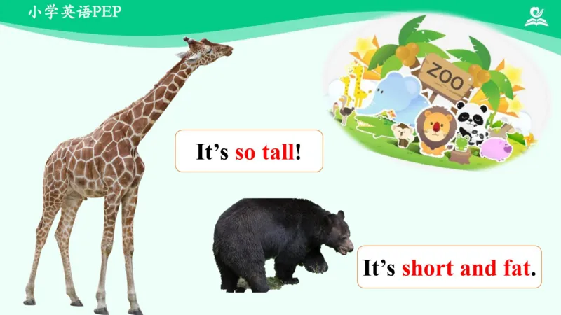 Unit3PartB课件_26春四年级上下册人教版_四上英语合集人教版PEP英语四年级上册新教材（教学视频+课件+动画+音频+练习+教案）_19同步教案课件_人教pep3_3年级下册_PDF课件