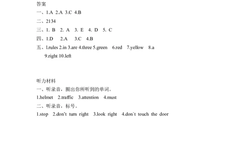 六上Unit2PartB第二课时_26春四年级上下册人教版_四上英语合集人教版PEP英语四年级上册新教材（教学视频+课件+动画+音频+练习+教案）_19同步教案课件_人教pep3_3-6年级上册_课时练