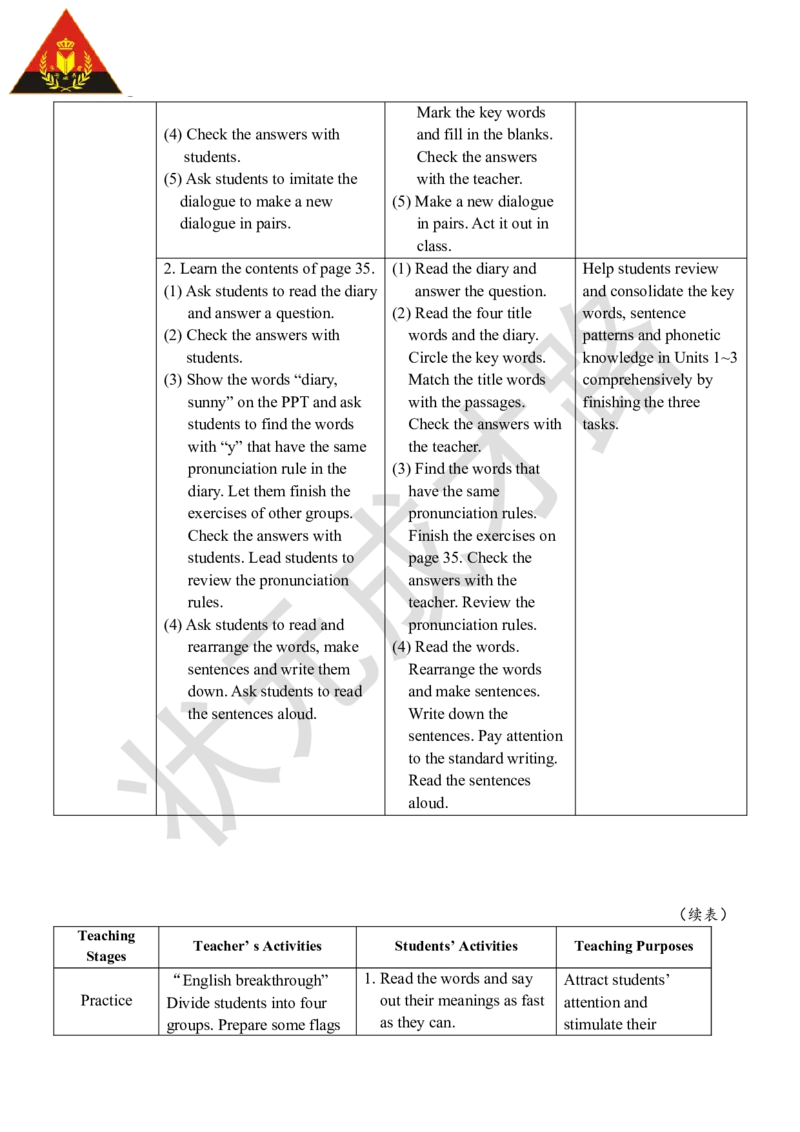 Thesecondperiod（第二课时）_26春四年级上下册人教版_四上英语合集人教版PEP英语四年级上册新教材（教学视频+课件+动画+音频+练习+教案）_19同步教案课件_人教pep3_3-6上册_5年级上册