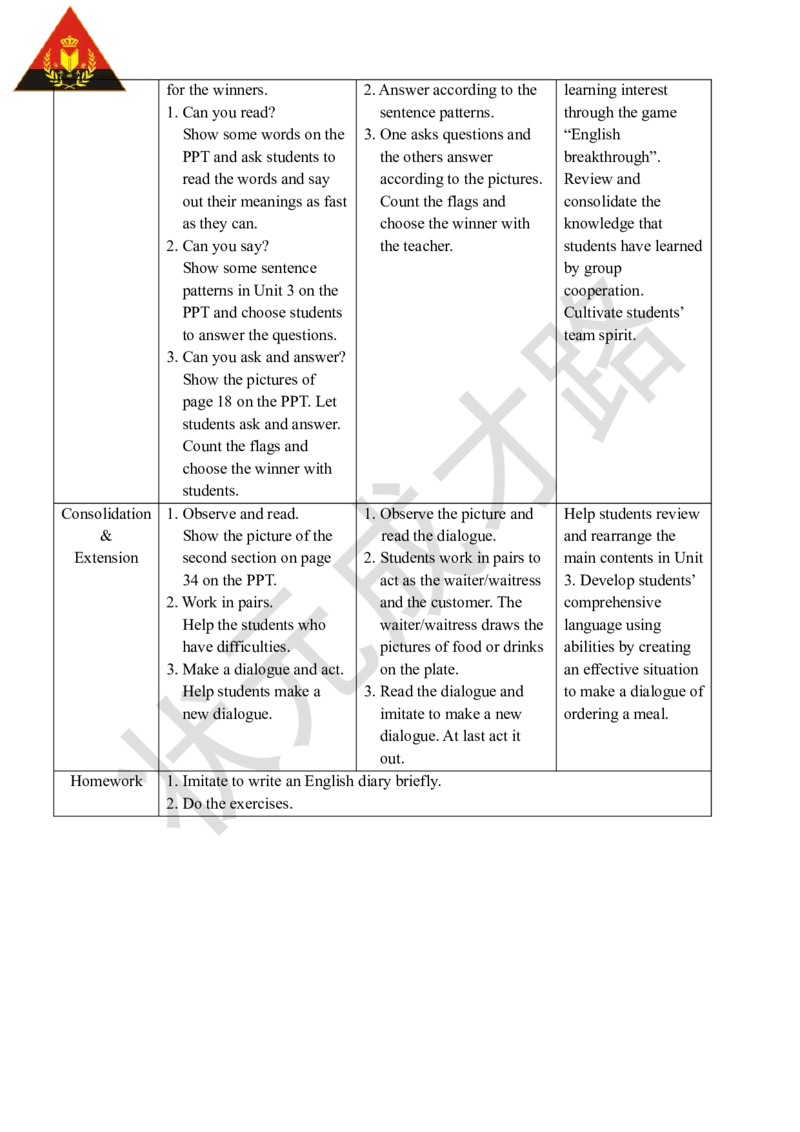 Thesecondperiod（第二课时）_26春四年级上下册人教版_四上英语合集人教版PEP英语四年级上册新教材（教学视频+课件+动画+音频+练习+教案）_19同步教案课件_人教pep3_3-6上册_5年级上册