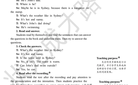 Thesixthperiod（第六课时）_26春四年级上下册人教版_四上英语合集人教版PEP英语四年级上册新教材（教学视频+课件+动画+音频+练习+教案）_19同步教案课件_人教pep3_3-6下册_4年级下册_Unit3