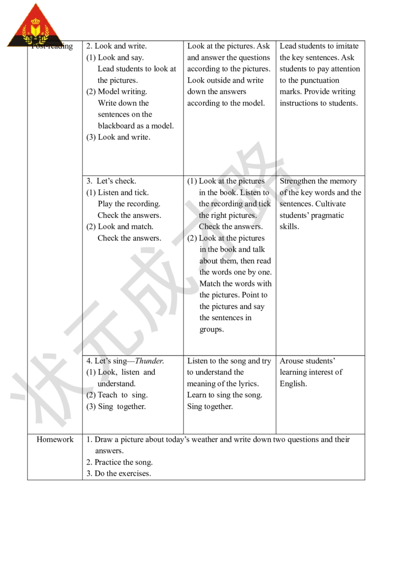 Thesixthperiod（第六课时）_26春四年级上下册人教版_四上英语合集人教版PEP英语四年级上册新教材（教学视频+课件+动画+音频+练习+教案）_19同步教案课件_人教pep3_3-6下册_4年级下册_Unit3