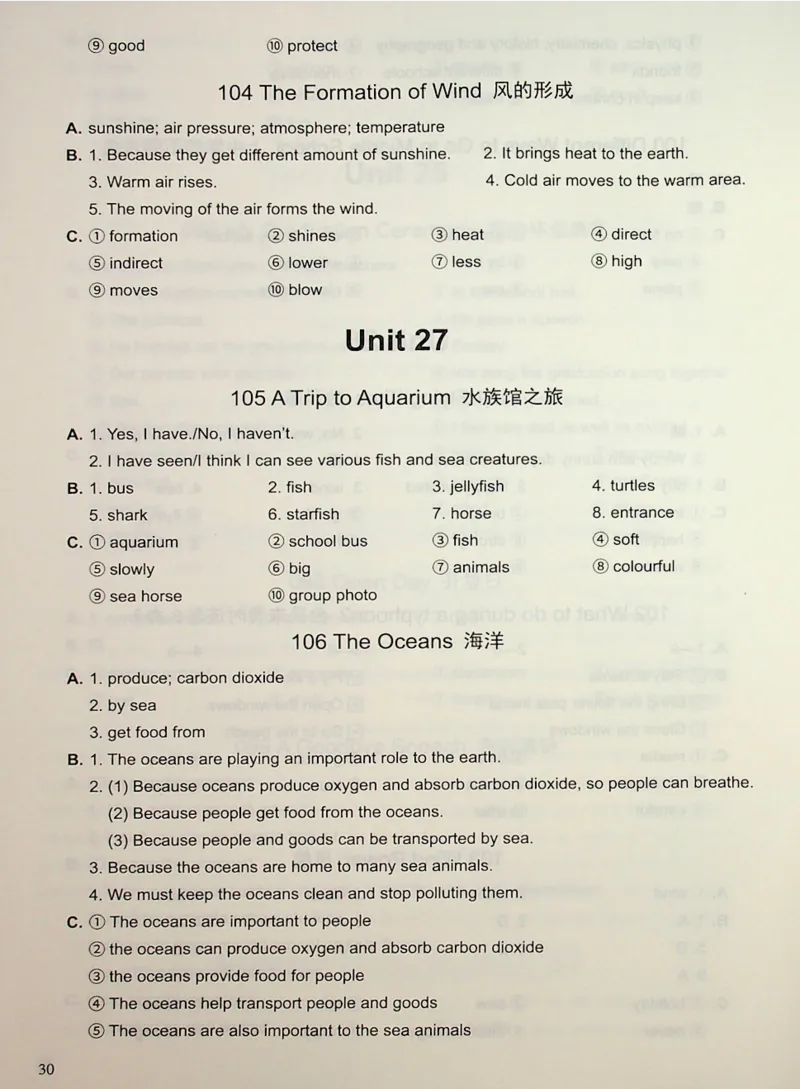 6英语~写霸答案_26春四年级上下册人教版_四上英语合集人教版PEP英语四年级上册新教材（教学视频+课件+动画+音频+练习+教案）_17练习资料_小学英语（预习复习资料大礼包）