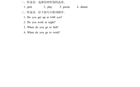 Recycle1第一课时_26春四年级上下册人教版_四上英语合集人教版PEP英语四年级上册新教材（教学视频+课件+动画+音频+练习+教案）_19同步教案课件_人教pep3_3-6年级下册_5年级下册_Recycle1