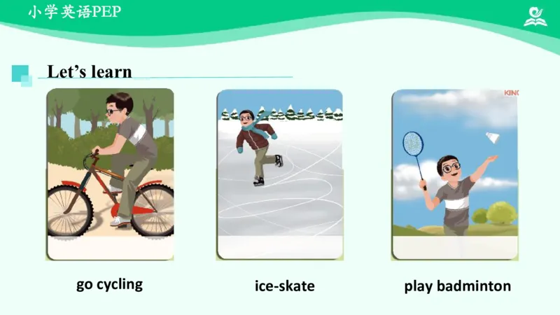 Unit4PartB课件_26春四年级上下册人教版_四上英语合集人教版PEP英语四年级上册新教材（教学视频+课件+动画+音频+练习+教案）_19同步教案课件_人教pep3_6年级下册_PDF课件