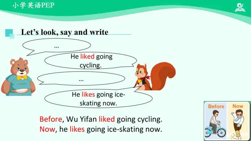 Unit4PartB课件_26春四年级上下册人教版_四上英语合集人教版PEP英语四年级上册新教材（教学视频+课件+动画+音频+练习+教案）_19同步教案课件_人教pep3_6年级下册_PDF课件