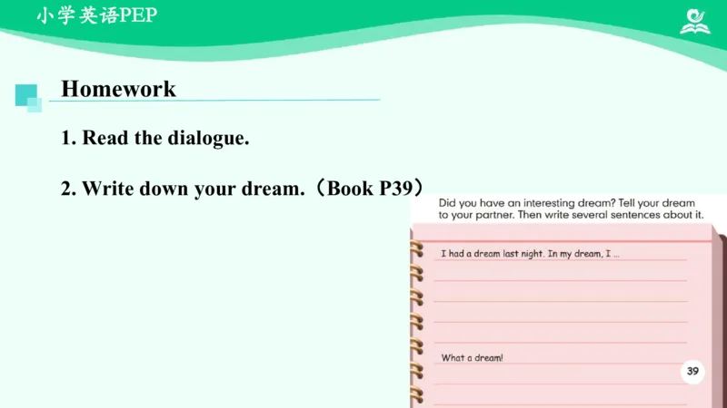 Unit4PartB课件_26春四年级上下册人教版_四上英语合集人教版PEP英语四年级上册新教材（教学视频+课件+动画+音频+练习+教案）_19同步教案课件_人教pep3_6年级下册_PDF课件