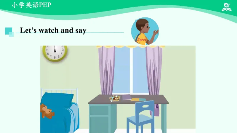 Unit4PartB课件_26春四年级上下册人教版_四上英语合集人教版PEP英语四年级上册新教材（教学视频+课件+动画+音频+练习+教案）_19同步教案课件_人教pep3_6年级下册_PDF课件