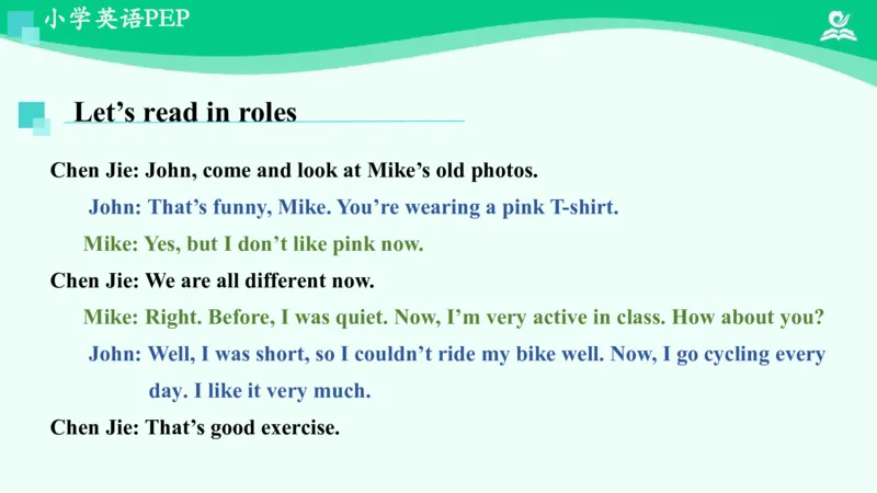 Unit4PartB课件_26春四年级上下册人教版_四上英语合集人教版PEP英语四年级上册新教材（教学视频+课件+动画+音频+练习+教案）_19同步教案课件_人教pep3_6年级下册_PDF课件