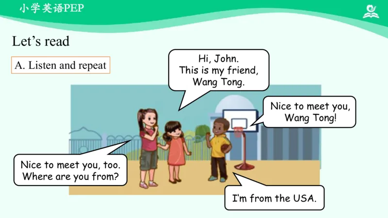 Recycle1PartA课件_26春四年级上下册人教版_四上英语合集人教版PEP英语四年级上册新教材（教学视频+课件+动画+音频+练习+教案）_19同步教案课件_人教pep3_3年级下册_PDF课件