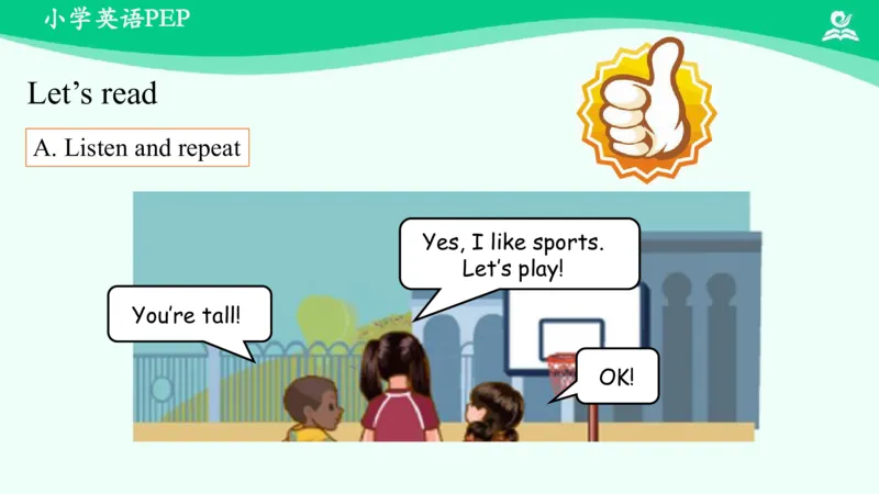 Recycle1PartA课件_26春四年级上下册人教版_四上英语合集人教版PEP英语四年级上册新教材（教学视频+课件+动画+音频+练习+教案）_19同步教案课件_人教pep3_3年级下册_PDF课件