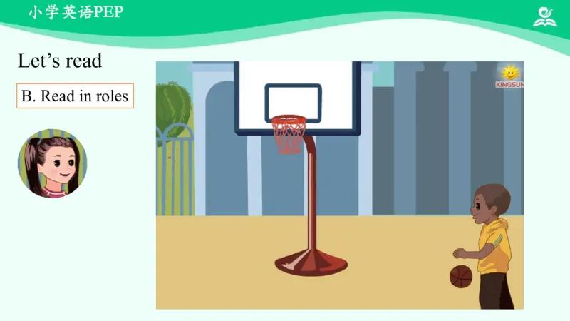 Recycle1PartA课件_26春四年级上下册人教版_四上英语合集人教版PEP英语四年级上册新教材（教学视频+课件+动画+音频+练习+教案）_19同步教案课件_人教pep3_3年级下册_PDF课件