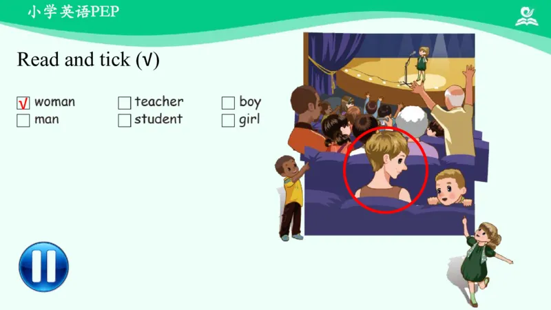 Recycle1PartA课件_26春四年级上下册人教版_四上英语合集人教版PEP英语四年级上册新教材（教学视频+课件+动画+音频+练习+教案）_19同步教案课件_人教pep3_3年级下册_PDF课件