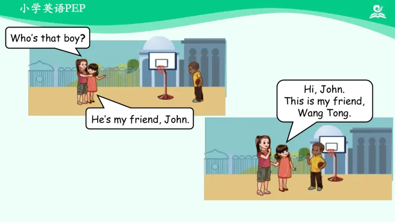 Recycle1PartA课件_26春四年级上下册人教版_四上英语合集人教版PEP英语四年级上册新教材（教学视频+课件+动画+音频+练习+教案）_19同步教案课件_人教pep3_3年级下册_PDF课件