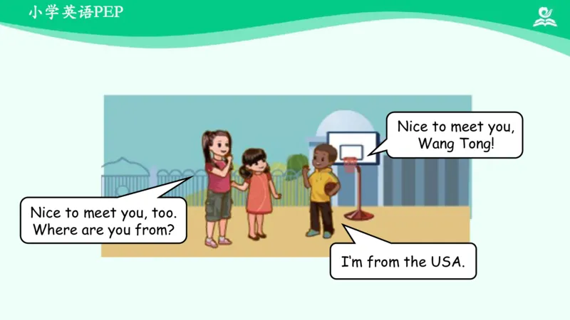 Recycle1PartA课件_26春四年级上下册人教版_四上英语合集人教版PEP英语四年级上册新教材（教学视频+课件+动画+音频+练习+教案）_19同步教案课件_人教pep3_3年级下册_PDF课件