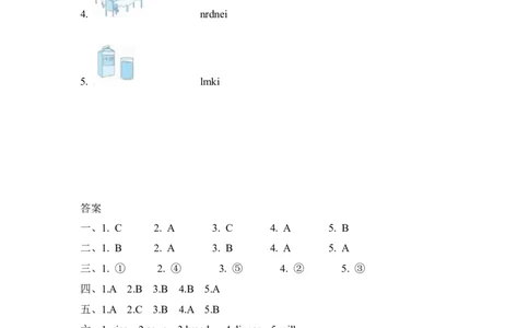 Unit5PartA第二课时_26春四年级上下册人教版_四上英语合集人教版PEP英语四年级上册新教材（教学视频+课件+动画+音频+练习+教案）_19同步教案课件_人教pep3_3-6年级上册_Unit5Dinner'sready