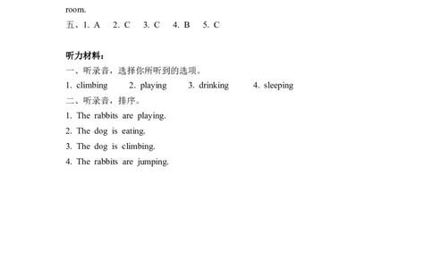 五下Unit5PartB第二课时_26春四年级上下册人教版_四上英语合集人教版PEP英语四年级上册新教材（教学视频+课件+动画+音频+练习+教案）_19同步教案课件_人教pep3_3-6年级下册_5年级下册