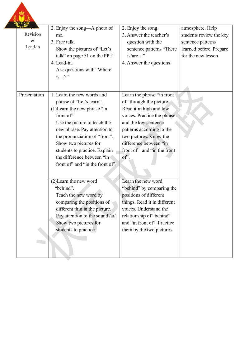 Thefifthperiod(第五课时)_26春四年级上下册人教版_四上英语合集人教版PEP英语四年级上册新教材（教学视频+课件+动画+音频+练习+教案）_19同步教案课件_人教pep3_3-6上册_5年级上册_Unit5