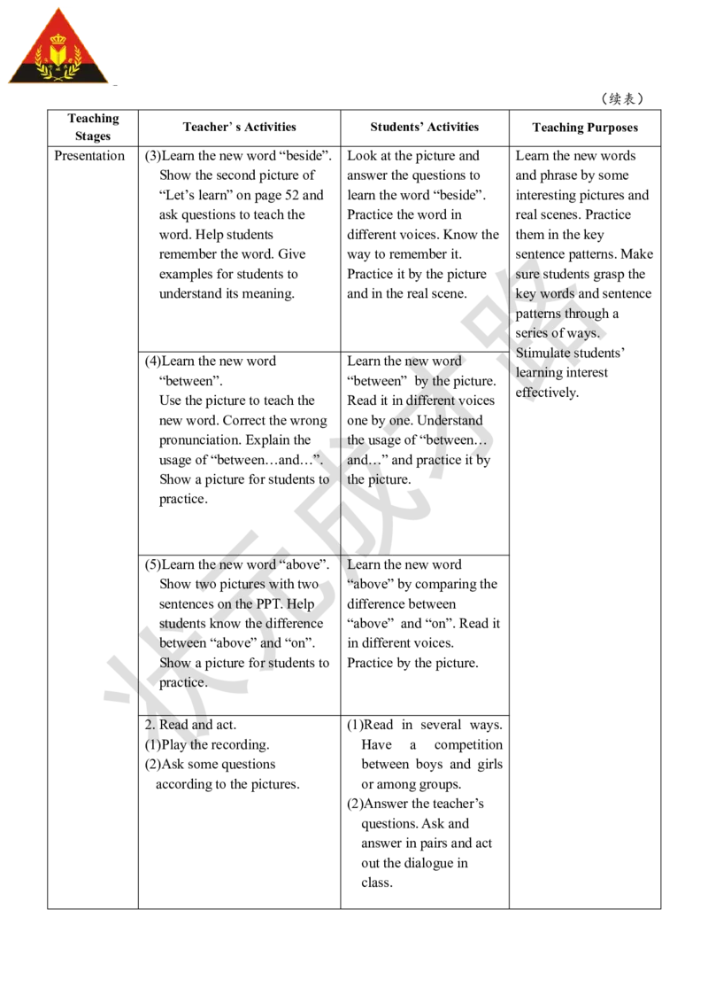 Thefifthperiod(第五课时)_26春四年级上下册人教版_四上英语合集人教版PEP英语四年级上册新教材（教学视频+课件+动画+音频+练习+教案）_19同步教案课件_人教pep3_3-6上册_5年级上册_Unit5