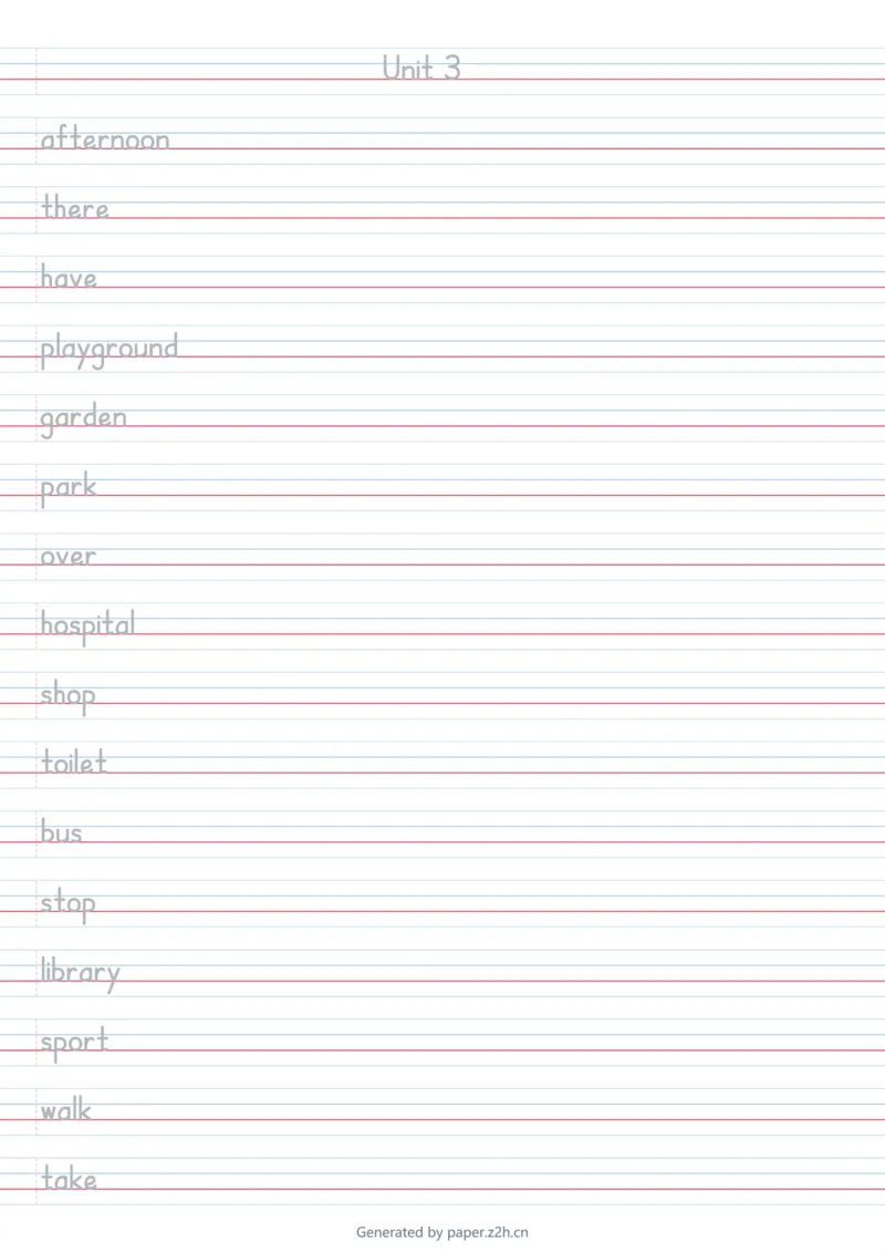 U3棒棒体字帖_26春四年级上下册人教版_四上英语合集人教版PEP英语四年级上册新教材（教学视频+课件+动画+音频+练习+教案）_06单词字帖3套_word版