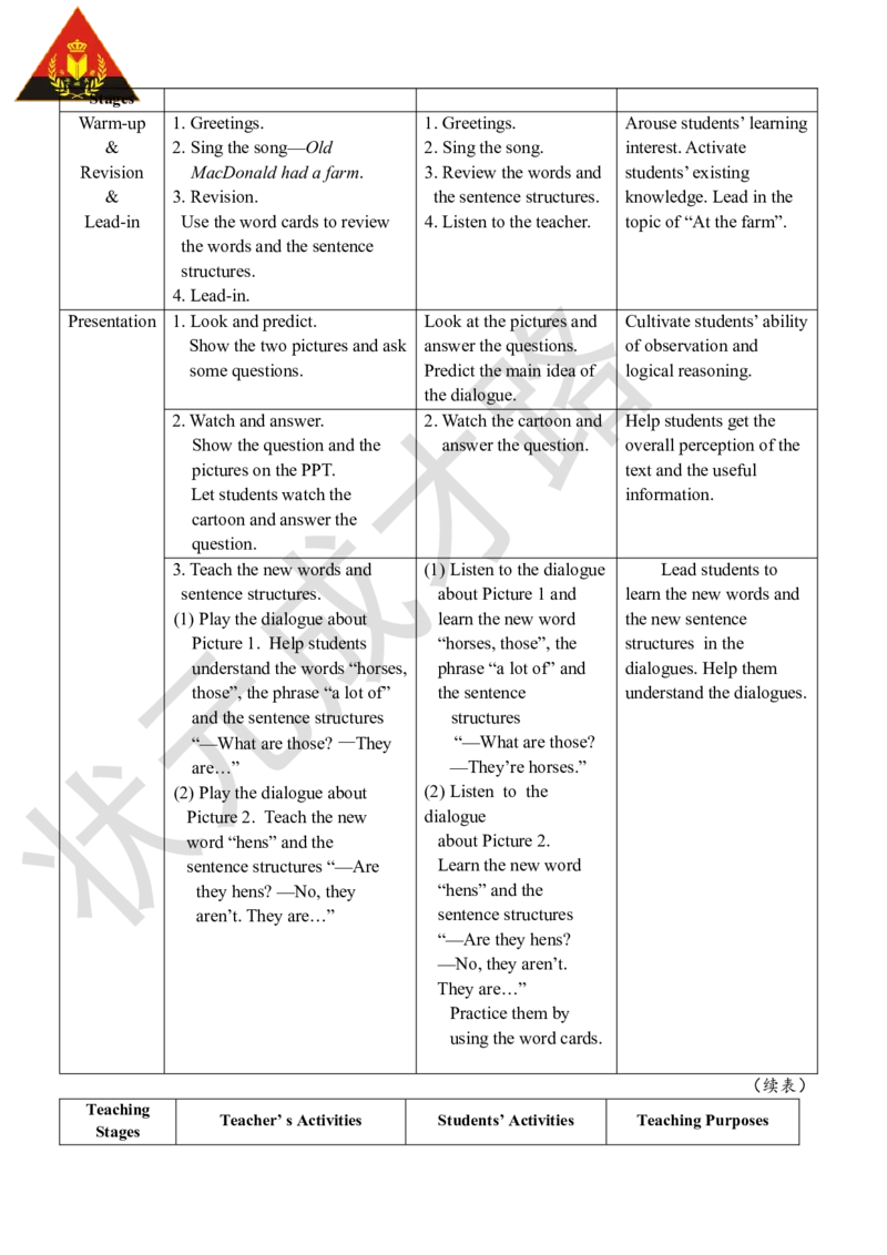 Thefourthperiod（第四课时）_26春四年级上下册人教版_四上英语合集人教版PEP英语四年级上册新教材（教学视频+课件+动画+音频+练习+教案）_19同步教案课件_人教pep3_3-6下册_4年级下册_529