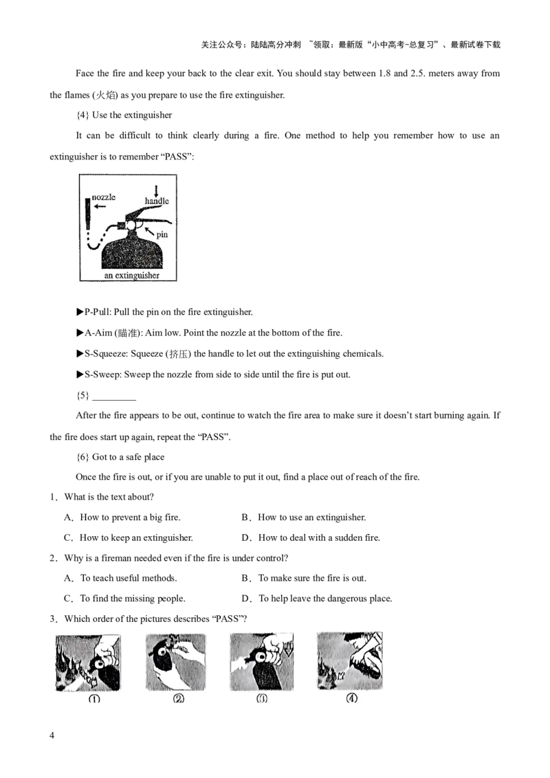 22.主题阅读-自然地理(解析版)_02中考总复习（2026版更新中）_03-英语-中考总复习_2025中考复习资料_2025年中考英语一轮复习阅读理解精讲精练(通用版)