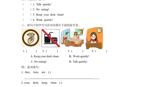 五下Unit6PartB第一课时_26春四年级上下册人教版_四上英语合集人教版PEP英语四年级上册新教材（教学视频+课件+动画+音频+练习+教案）_19同步教案课件_人教pep3_3-6年级下册_5年级下册