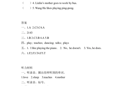 六上Unit4PartB第四课时_26春四年级上下册人教版_四上英语合集人教版PEP英语四年级上册新教材（教学视频+课件+动画+音频+练习+教案）_19同步教案课件_人教pep3_3-6年级上册_课时练