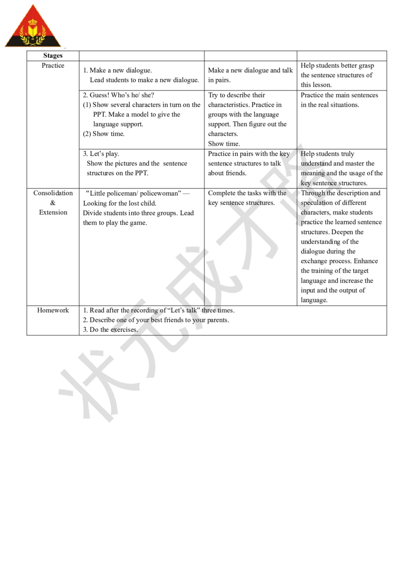 Thefourthperiod（第四课时）_26春四年级上下册人教版_四上英语合集人教版PEP英语四年级上册新教材（教学视频+课件+动画+音频+练习+教案）_19同步教案课件_人教pep3_3-6上册_4年级上册