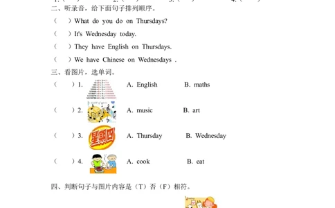 五上Unit2PartA第一课时_26春四年级上下册人教版_四上英语合集人教版PEP英语四年级上册新教材（教学视频+课件+动画+音频+练习+教案）_19同步教案课件_人教pep3_3-6年级上册_Unit2Myweek