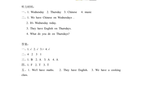 五上Unit2PartA第一课时_26春四年级上下册人教版_四上英语合集人教版PEP英语四年级上册新教材（教学视频+课件+动画+音频+练习+教案）_19同步教案课件_人教pep3_3-6年级上册_Unit2Myweek
