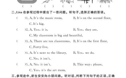 Unit1复习作业2409481314085231_26春四年级上下册人教版_四上英语合集人教版PEP英语四年级上册新教材（教学视频+课件+动画+音频+练习+教案）_17练习资料_小学英语（预习复习资料大礼包）