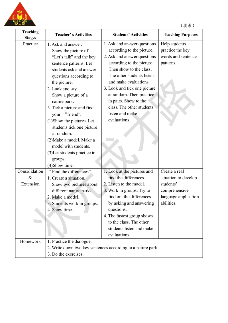 Thefourthperiod(第四课时)_26春四年级上下册人教版_四上英语合集人教版PEP英语四年级上册新教材（教学视频+课件+动画+音频+练习+教案）_19同步教案课件_人教pep3_3-6上册_5年级上册_Unit6