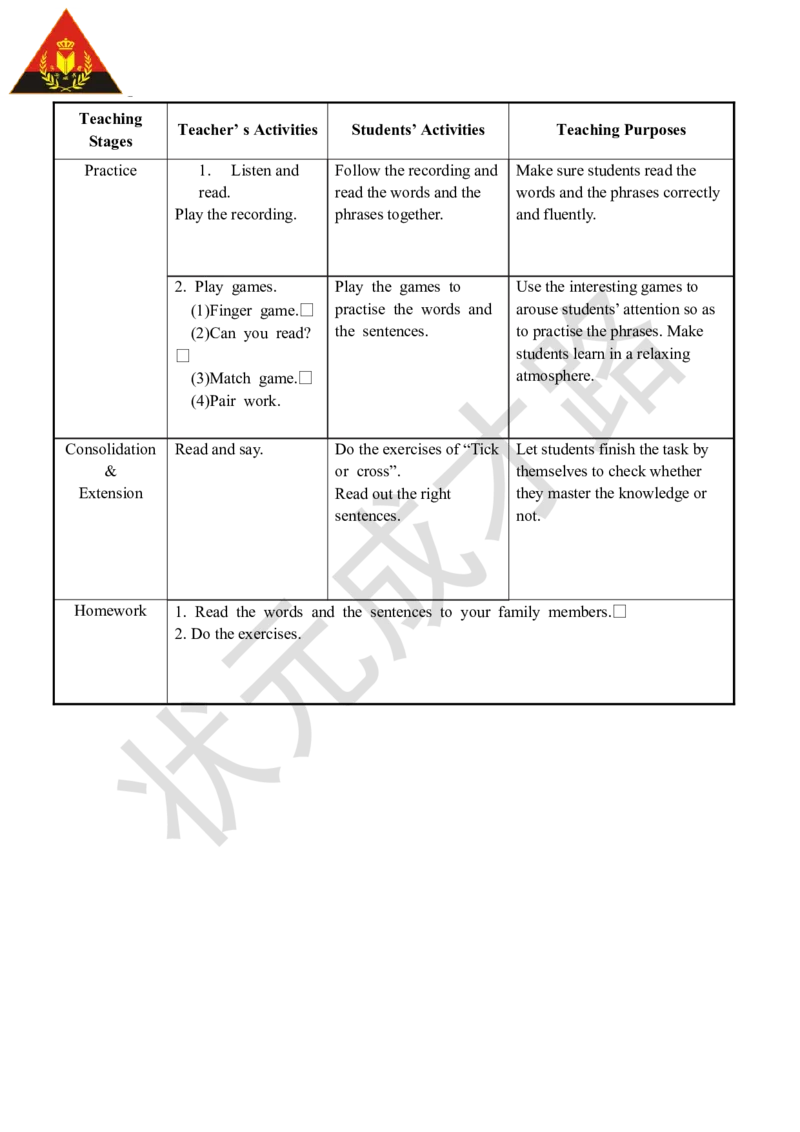 Thesecondperiod(第二课时)_26春四年级上下册人教版_四上英语合集人教版PEP英语四年级上册新教材（教学视频+课件+动画+音频+练习+教案）_19同步教案课件_人教pep3_3-6下册_5年级下册_Unit3