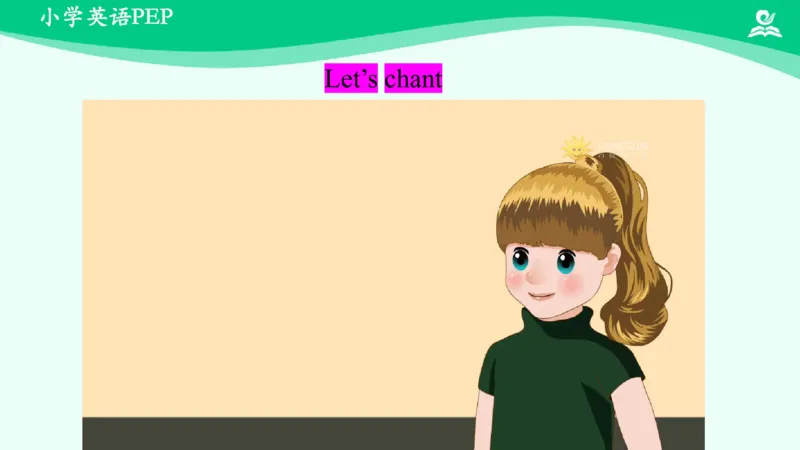 Unit6Workquietly!-PartA课件_26春四年级上下册人教版_四上英语合集人教版PEP英语四年级上册新教材（教学视频+课件+动画+音频+练习+教案）_19同步教案课件_人教pep3_5年级下册_PDF课件