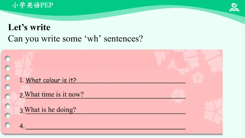 Unit6Workquietly!-PartA课件_26春四年级上下册人教版_四上英语合集人教版PEP英语四年级上册新教材（教学视频+课件+动画+音频+练习+教案）_19同步教案课件_人教pep3_5年级下册_PDF课件