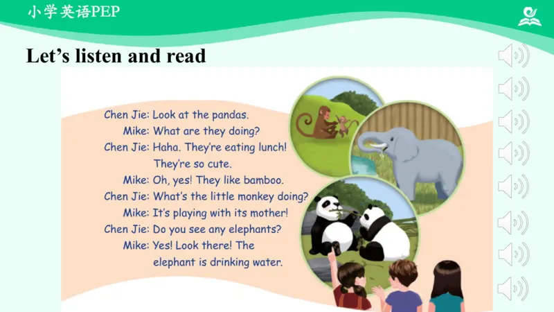 Unit6Workquietly!-PartA课件_26春四年级上下册人教版_四上英语合集人教版PEP英语四年级上册新教材（教学视频+课件+动画+音频+练习+教案）_19同步教案课件_人教pep3_5年级下册_PDF课件