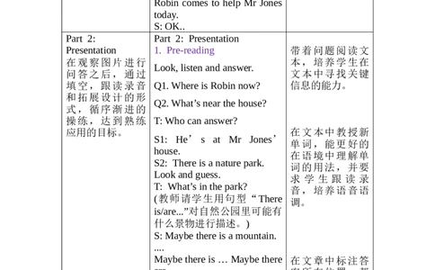 Unit6第6课时PartB&CReadandwrite-Storytime_26春四年级上下册人教版_四上英语合集人教版PEP英语四年级上册新教材（教学视频+课件+动画+音频+练习+教案）_19同步教案课件_人教pep3